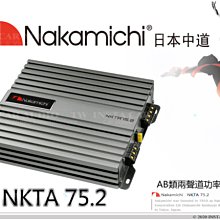 音仕達汽車音響 日本中道 Nakamichi NDS6831A-II DSP音效處理器 6進8出 31段EQ調整 藍芽 歷史價格詳細信息