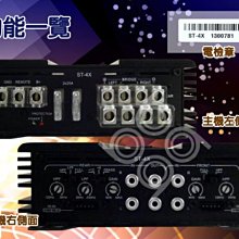 九成新 車道入口 警示燈 出清超商免運費 歷史價格詳細信息