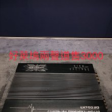 售好萊塢 12吋 重低音 含擴大機 電容  有雙邊LED燈閃爍非常漂亮  物品漂亮 功能都正常 歷史價格詳細信息