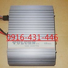 美製 先迪利 PUNCH Rockford Fosgate 300x 四聲道擴大機 歷史價格詳細信息