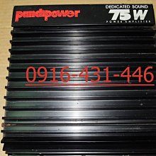 美製 PUNCH 被動式 12吋 重低音喇叭含音箱+擴大機 先迪利公司貨 歷史價格詳細信息