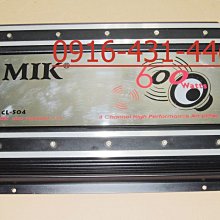 [知名品牌]ΜAX400瓦TS-A1696S    6.5吋同軸喇叭  一組價格。2顆一盒。 歷史價格詳細信息