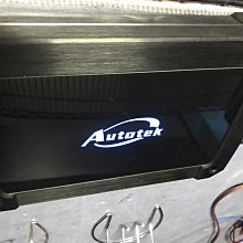 新竹湖口阿皓汽車音響：售 美國 MONDIVOX 290.6 六聲道擴大機 歷史價格詳細信息