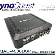 音仕達汽車音響 DynaQuest DRC-101AHD 專業後攝影鏡頭 MIT台灣製造 高畫質 倒車鏡頭 防水攝像頭 歷史價格詳細信息