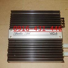 美製 Audio Art 340.6XE 雙電源 六聲道 擴大機 歷史價格詳細信息