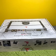 新竹湖口阿皓汽車音響：售FOCAL 烏托邦 NO.7公司貨 最頂級分音器 歷史價格詳細信息