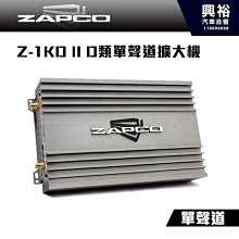 ZAPCO 缐控 歷史價格詳細信息