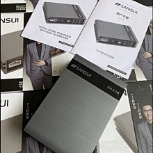【SANSUI 山水】限量福利品-小淨│3秒瞬熱智慧溫控淨水器 含濾心版(SWP-2300) 歷史價格詳細信息