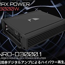 日本Nakamichi Elite PRO300 動鐵+動圈三單元高解析HI-RES頂級碳纖維可換線監聽耳機 歷史價格詳細信息