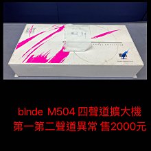 BLADE汽車遮陽檔 台灣公司貨 遮陽板 車用 附收納袋 遮陽擋 隔熱 現貨 當天出貨 諾比克 歷史價格詳細信息