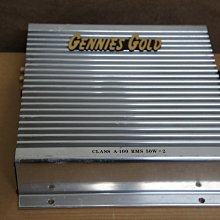 典藏車用專區*FOCAL*5.5寸分音高效率(分音)喇叭中古品*無分音器高音/FRANCE法國製品 歷史價格詳細信息