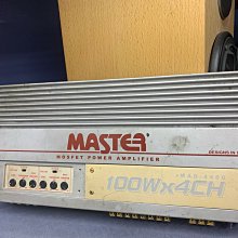 新竹湖口阿皓汽車音響：售 美國 MONDIVOX 290.6 六聲道擴大機 歷史價格詳細信息