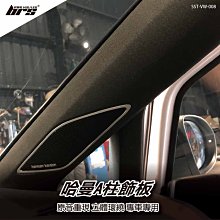 【brs光研社】SST-VW-003 Dynaudio 音響 VW R-Line GTI 1.2 1.4 2.0 TSI 歷史價格詳細信息