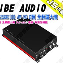 勁聲汽車音響【VIBE AUDIO】BLACKAIR6C-V0 喇叭 絲質圓頂高音揚聲器 增強低音 高品質 電容器 歷史價格詳細信息