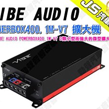 勁聲汽車音響【VIBE AUDIO】BLACKAIR6C-V0 喇叭 絲質圓頂高音揚聲器 增強低音 高品質 電容器 歷史價格詳細信息