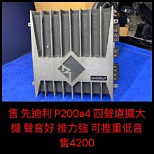 可推拉四連掛勾 隨處好掛 壁掛式掛勾 伸縮掛勾 四連排鉤 可抽拉掛鉤 歷史價格詳細信息