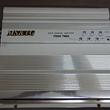 典藏車用專區*FOCAL*5.5寸分音高效率(分音)喇叭中古品*無分音器高音/FRANCE法國製品 歷史價格詳細信息