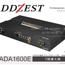 音仕達汽車音響 日本中道 Nakamichi NDS6831A-II DSP音效處理器 6進8出 31段EQ調整 藍芽 歷史價格詳細信息