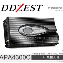 音仕達汽車音響 ADDZEST 日本歌樂 ADA1600E D類擴大機 ADA系列 擴大器 1600Wx1 歷史價格詳細信息