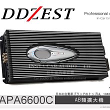 音仕達汽車音響 日本中道 Nakamichi NDS6831A-II DSP音效處理器 6進8出 31段EQ調整 藍芽 歷史價格詳細信息