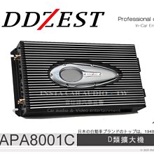 音仕達汽車音響 ADDZEST 日本歌樂 ADA1600E D類擴大機 ADA系列 擴大器 1600Wx1 歷史價格詳細信息