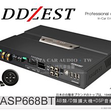 音仕達汽車音響 ADDZEST 日本歌樂 ADA1600E D類擴大機 ADA系列 擴大器 1600Wx1 歷史價格詳細信息