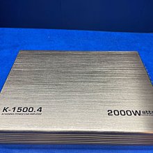 新竹湖口阿皓汽車音響：售 大品牌DB 8吋薄型重低音 聲音很震撼 新品近萬元 歷史價格詳細信息