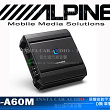 音仕達汽車音響 ALPINE UTX-M08S 分體式DSD音頻媒體播放器 Hi-Res高解析音源音質超過CD音質 歷史價格詳細信息