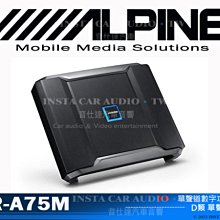 音仕達汽車音響 ALPINE UTX-M08S 分體式DSD音頻媒體播放器 Hi-Res高解析音源音質超過CD音質 歷史價格詳細信息