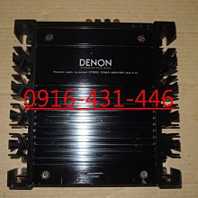 日本製 DENON PMA-7.5 頂級微型組合音響系統 歷史價格詳細信息