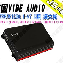 勁聲汽車音響【VIBE AUDIO】BLACKAIR6C-V0 喇叭 絲質圓頂高音揚聲器 增強低音 高品質 電容器 歷史價格詳細信息