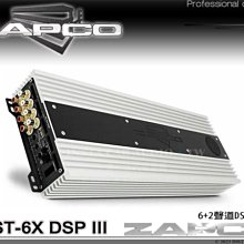 大禾音響 美國 JBL STUDIO 580 家庭劇院喇叭組 英大公司貨 高雄區經銷 歷史價格詳細信息