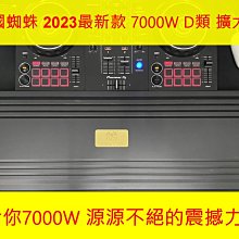 超級美味燒烤 明輝 編 2013-6 四川科技 歷史價格詳細信息