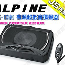 好事音響嚴選 - 歐系美聲風格音響組合 DALI MENUET 皇太子喇叭+良人銀線版綜合擴大機+相思主動式重低音 歷史價格詳細信息