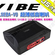 勁聲汽車音響【VIBE AUDIO】BLACKAIR6C-V0 喇叭 絲質圓頂高音揚聲器 增強低音 高品質 電容器 歷史價格詳細信息