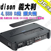 勁聲汽車音響 audison 義大利 APBX-8R 超低音喇叭 8吋重低音喇叭 歷史價格詳細信息