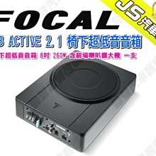 超重2.1低音炮王 大功率電腦多媒體有源音箱家用木質電視音響 歷史價格詳細信息