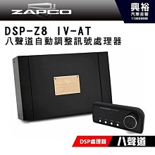 ZAPCO 缐控 歷史價格詳細信息