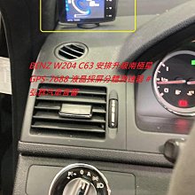 弘群 BENZ M-CLASS W166升級JHY GS77專用9吋安卓機 Polaroid寶麗萊 DB103行車紀錄器 歷史價格詳細信息