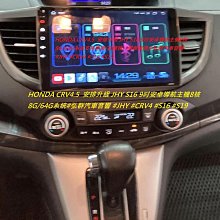 crv4晴雨窗 crv4代晴雨窗 13-16年【原廠型】 含卡扣套件 /適用於 crv4代晴雨窗 crv4 / 台灣製造 歷史價格詳細信息
