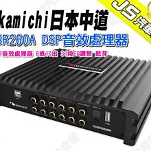 【NAKAGISHI】日本熱銷 電熱毯 電毯 188×130cm 雙人床 可水洗 電熱敷【NA-013K】台中星光電玩 歷史價格詳細信息