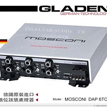 音仕達汽車音響 德國 格蘭登 GLADEN SQX 10 10吋高性能超低音單體 歷史價格詳細信息