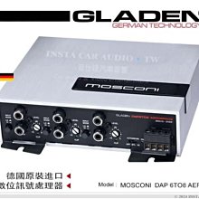音仕達汽車音響 德國 格蘭登 GLADEN SQX 10 10吋高性能超低音單體 歷史價格詳細信息