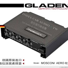 音仕達汽車音響 德國 格蘭登 GLADEN SQX 10 10吋高性能超低音單體 歷史價格詳細信息