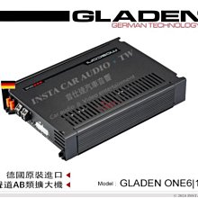 音仕達汽車音響 德國 格蘭登 GLADEN SQX 10 10吋高性能超低音單體 歷史價格詳細信息