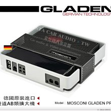 音仕達汽車音響 德國 格蘭登 GLADEN SQX 10 10吋高性能超低音單體 歷史價格詳細信息