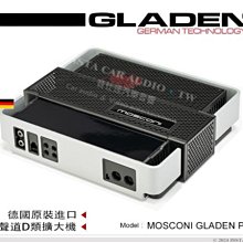 音仕達汽車音響 德國 格蘭登 GLADEN SQX 10 10吋高性能超低音單體 歷史價格詳細信息