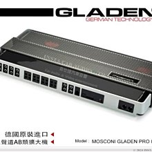 音仕達汽車音響 德國 格蘭登 GLADEN SQX 10 10吋高性能超低音單體 歷史價格詳細信息