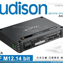 音仕達汽車音響 AUDISON 義大利 APBMW-K4E 4吋 BMW MINI 專用汽車喇叭 100W 二音路喇叭 歷史價格詳細信息