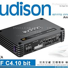 音仕達汽車音響 AUDISON 義大利 APBMW-K4E 4吋 BMW MINI 專用汽車喇叭 100W 二音路喇叭 歷史價格詳細信息